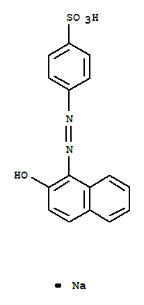 酸性橙7