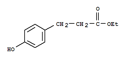 對羥基苯丙酸乙酯