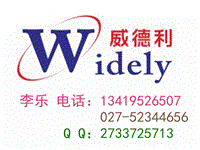 維生素K1