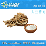 大豆苷元