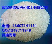 多潘立酮