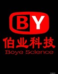多潘立酮
