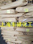 山納氯丁橡膠SN244X-4、氯丁膠244X-5