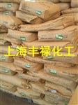 山納氯丁橡膠SN243、氯丁膠243