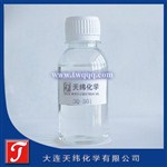 涂料罐內(nèi)防腐劑 3Q-301