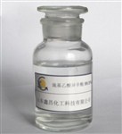 巰基乙酸異辛酯