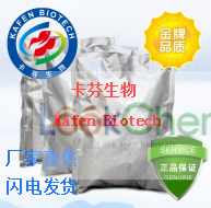 二（苯乙腈）二氯化鈀