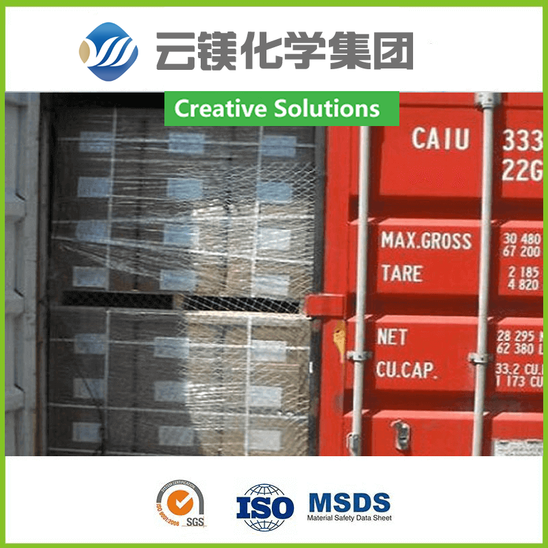 銅鐵試劑
