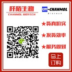 多潘立酮