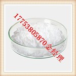N，N-二環(huán)己基碳二亞胺 CAS：538-75-0