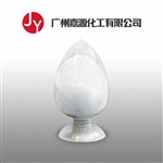 羥乙基淀粉99含量比例40廠家現(xiàn)貨直銷(xiāo)全國(guó)包郵一件代發(fā)9005-27-0