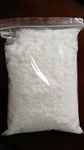 促進(jìn)劑M(2-硫醇基苯并噻唑)
