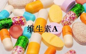 維生素A價格趨勢