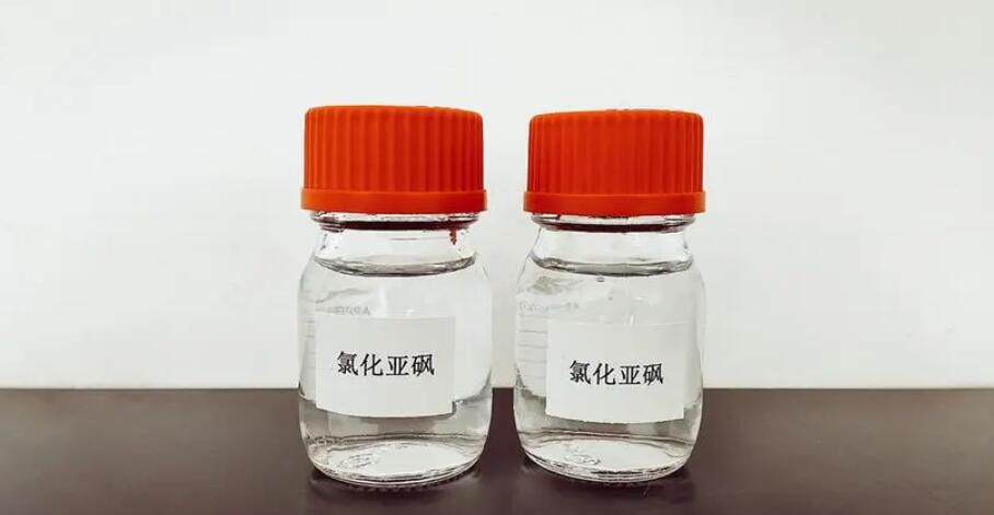 氯化亞砜未來(lái)可能供需偏緊